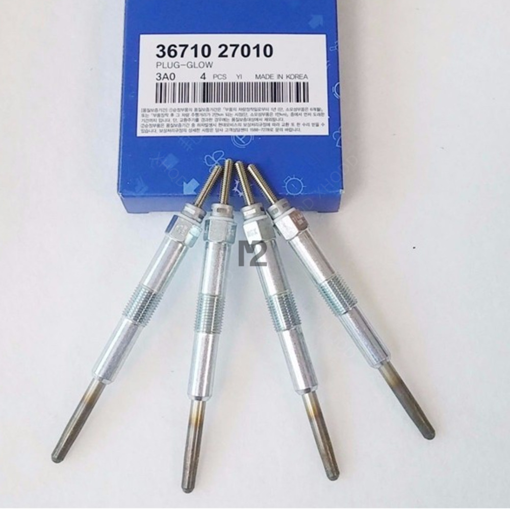4Pcs= 1Set For Hyundai 2000 TR - Bosch Spark Plug Iridium 评论和价格