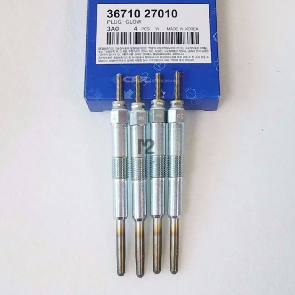 4Pcs= 1Set For Hyundai 2000 TR - Bosch Spark Plug Iridium 评论和价格