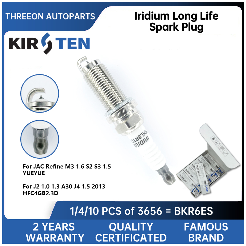KIRSTEN Iridium Spark Plug for - Bosch Spark Plug Iridium 评论和价格