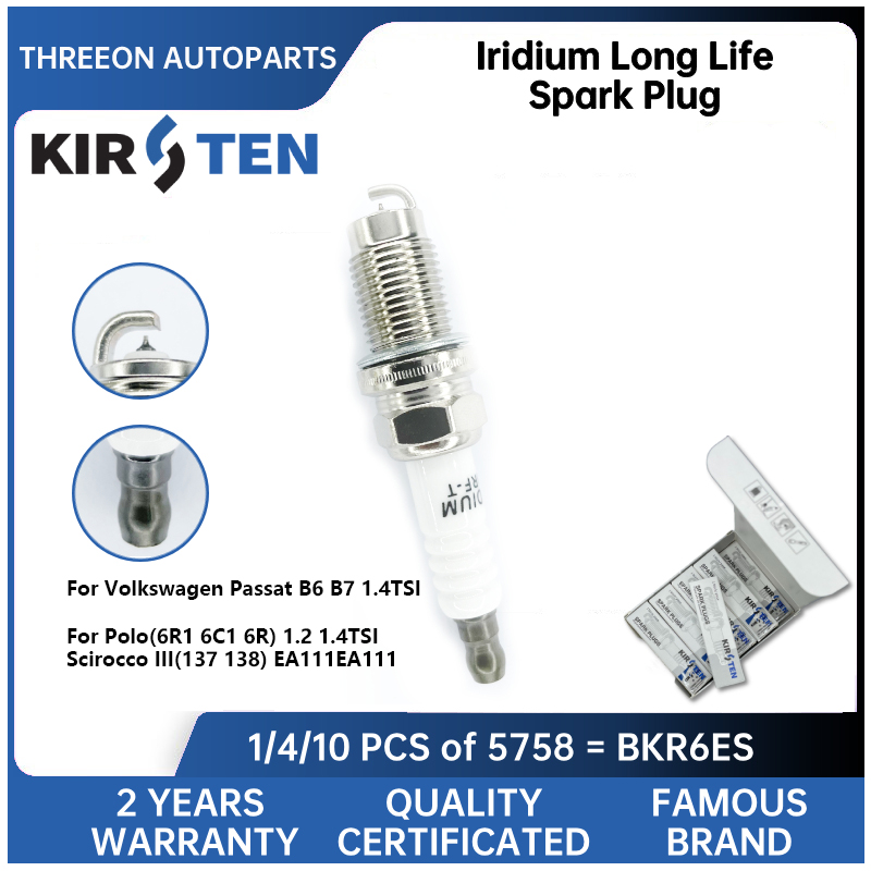 KIRSTEN Iridium Spark Plug for - Bosch Spark Plug Iridium 评论和价格